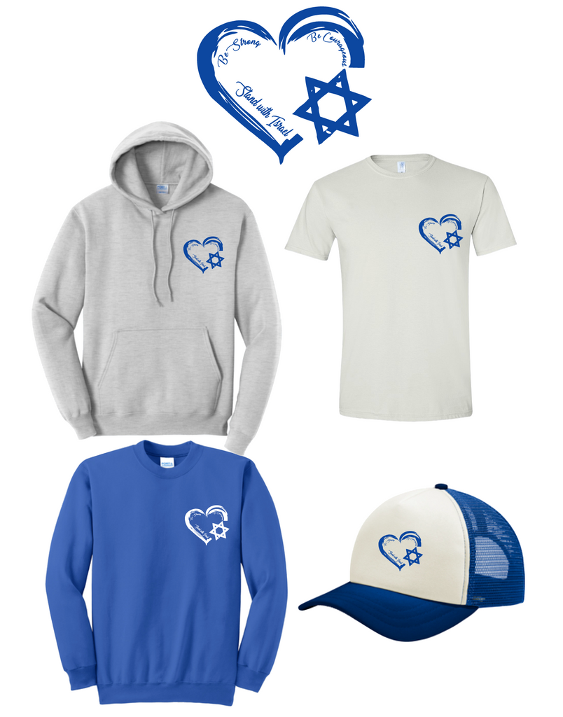 STAND WITH ISRAEL FUNDRAISER
