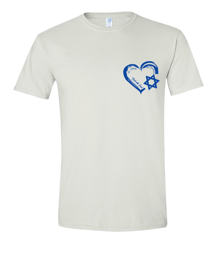 STAND WITH ISRAEL TSHIRT
