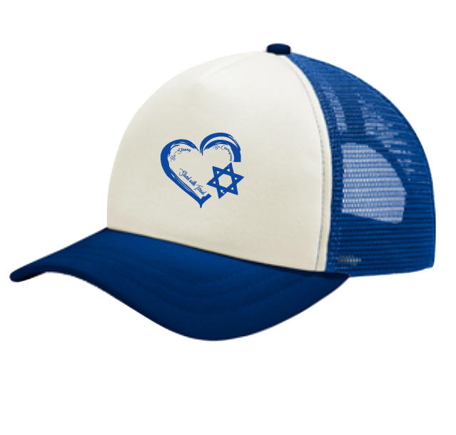 STAND WITH ISRAEL EMBROIDERED HAT