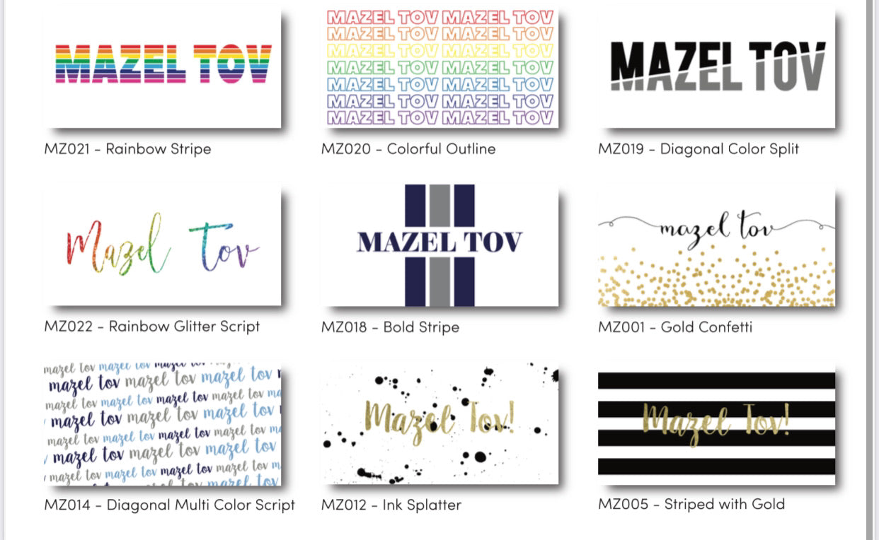 Mazel Tov Cards