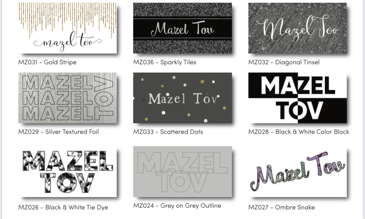 Mazel Tov Cards