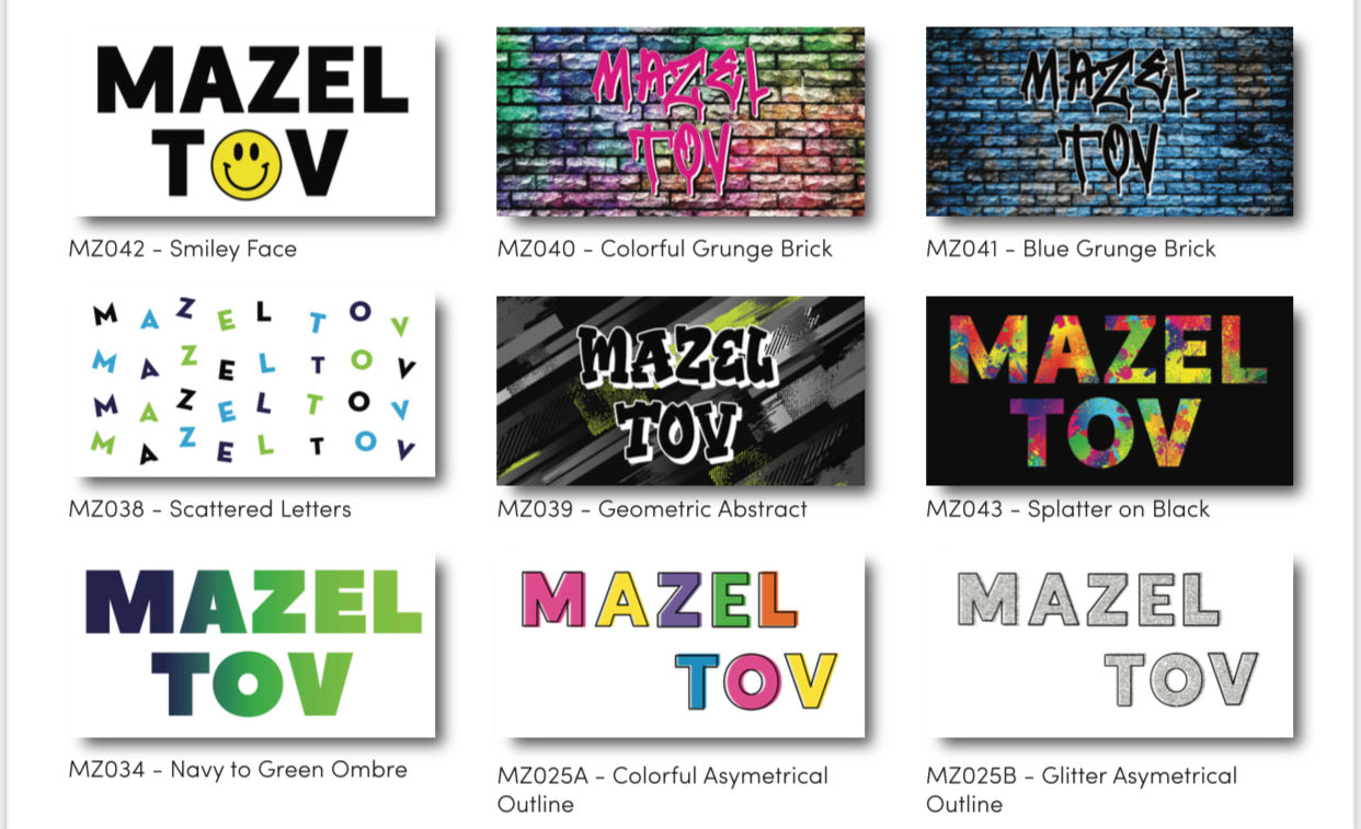 Mazel Tov Cards